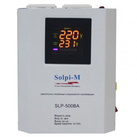 Стабилизатор напряжения Solpi-M SLP-500BA Solpi NEW